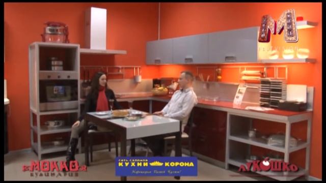 Звездная кухня.Софья Аржаковская.mpg смотреть онлайн