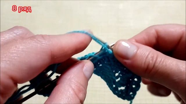 ЭФФЕКТНЫЙ АЖУРНЫЙ УЗОР СПИЦАМИ// ДЛЯ ВЯЗАНИЯ ВЕСЕННИХ И ЛЕТНИХ ВЕЩЕЙ