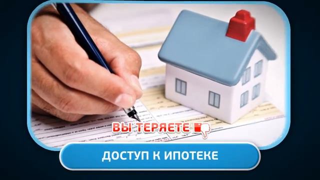 Зарплата в конвертах