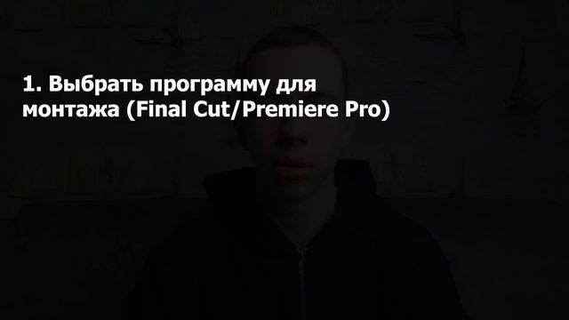 Как заработать ШКОЛЬНИКУ в интернете? ТОП СПОСОБОВ ЗА? смотреть онлайн