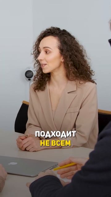 ‼️СПИСАТЬ долги можно БЕЗ СУДА! смотреть онлайн