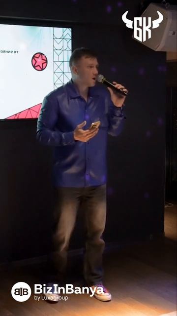 Секреты скидок. Как мотивировать на покупки?...#скидки # смотреть онлайн