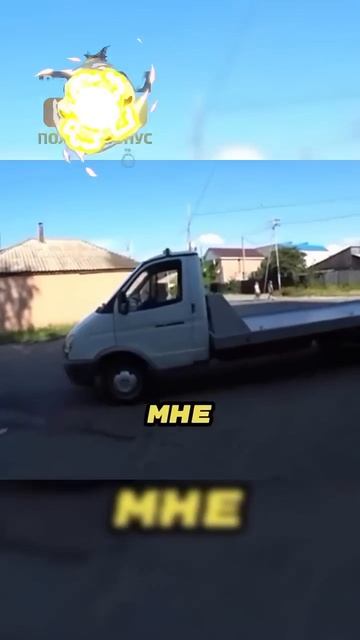 Как вам такая схема заработка? смотреть онлайн
