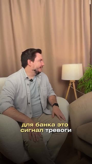 Так ли хороши кредитные каникулы?