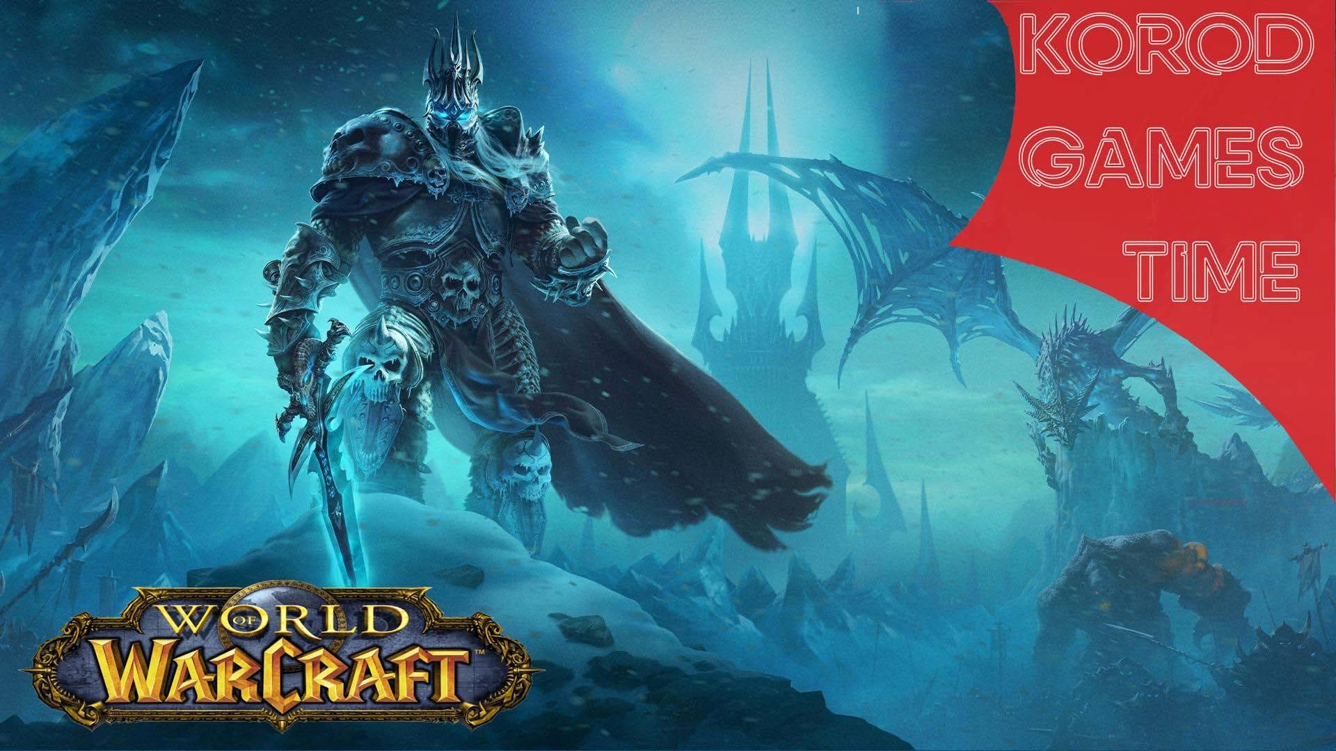 Настоящий мужик снова с вами ➤ World of Warcraft: Sirus смотреть онлайн