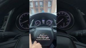 Как убрать сообщение maintenance required visit your dealer #TOYOTA CAMRY 70/75