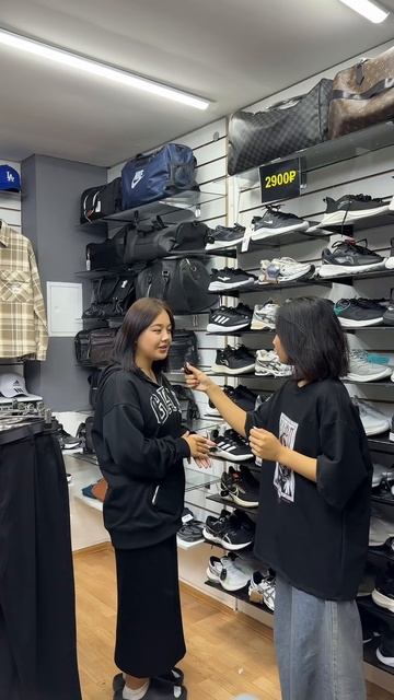 20 августа 2024 г. смотреть онлайн