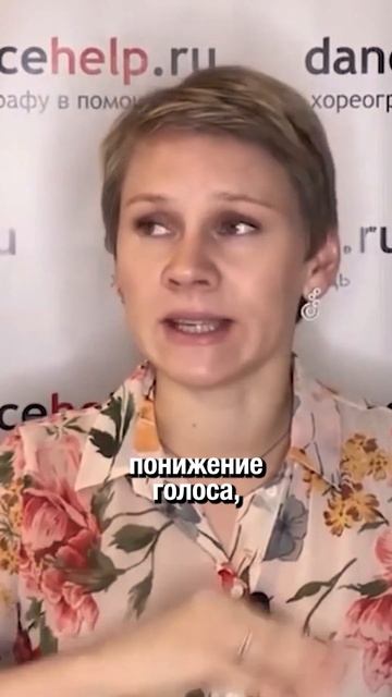 Основной вид деятельности детей до 3 лет и взаимодеи смотреть онлайн