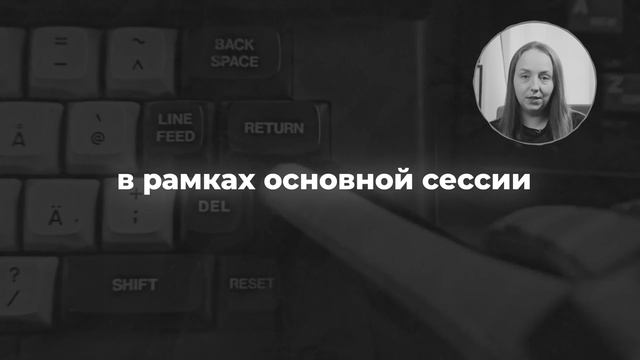 Скальпинг на открытии торгов Мосбиржи. Как зарабатыва смотреть онлайн
