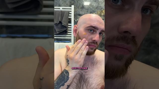 обучаю профессии #байер 🛍️ это онлайн работа на себя смотреть онлайн