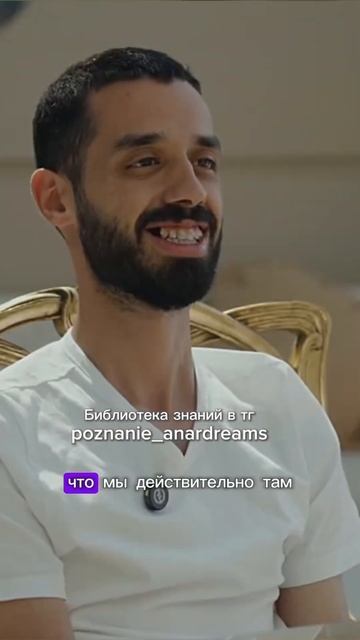 Состояние, которое дает результат! #состояние #психоло смотреть онлайн