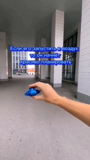 Сейчас действуют скидки, успейте ю купить!! #Flight_Force #Ле? смотреть онлайн