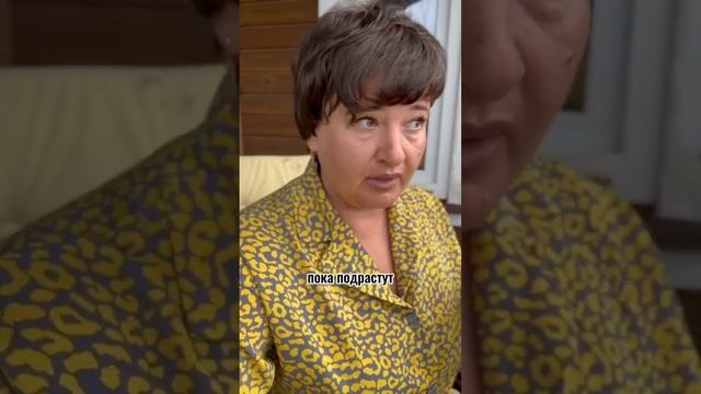 Вопрос :"Равные ли должны быть доли после закрытия ипо? смотреть онлайн