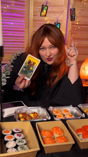 Святки ✨Стоимость личного таро расклада  по акции 1500р