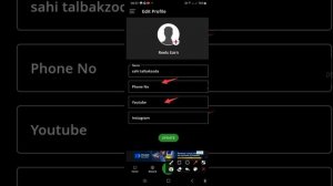 Как Заработать на Коротких Видео