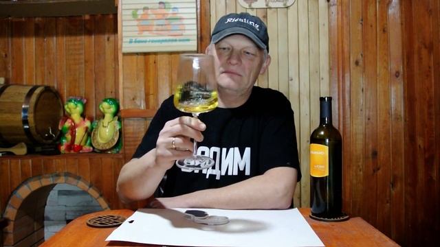 Итальянский ркацители. Сицилийский автохтон катаррат