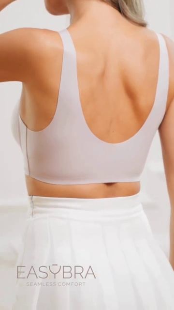 бесшовный бюстгальтер топ артикул на озон 1540583270 🌞 EasyB смотреть онлайн