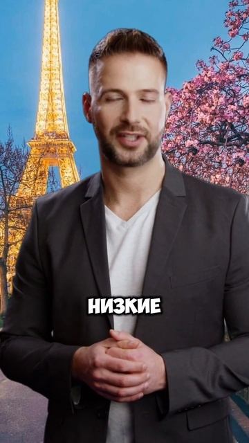 Вся нужная информация в шапке профиля | #crypto #invest #investing смотреть онлайн