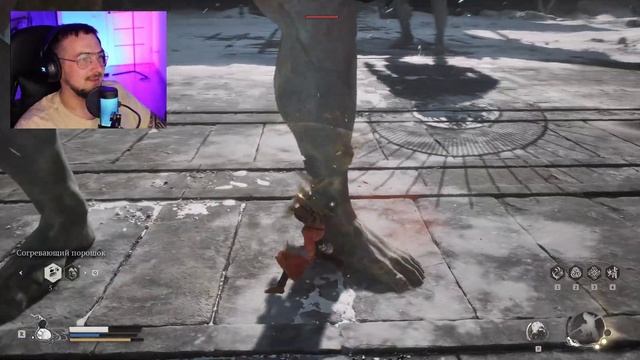 Капитан слизь - Black Myth: Wukong прохождение #18 смотреть онлайн