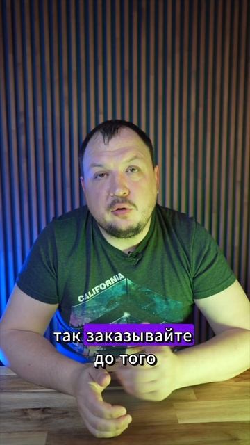 Когда надо заказывать подоконники? #подоконник #подок? смотреть онлайн