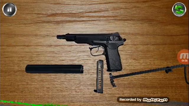 Прикольная игра смотреть онлайн