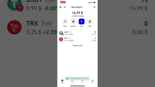 Как купить TRX за USDT в Trust Wallet — без комиссии и за 15 секун смотреть онлайн