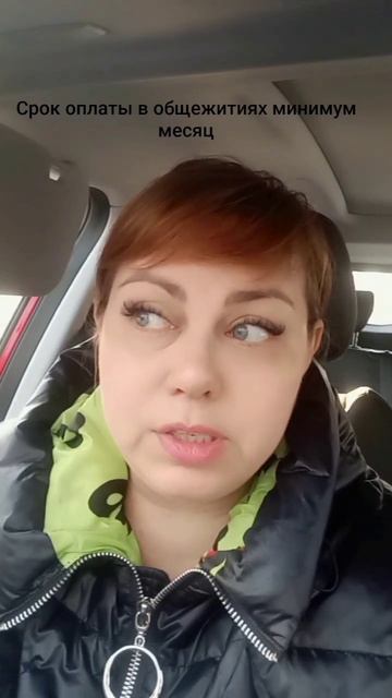 Прежде чем приехать в Москву на заработки - подумай гд? смотреть онлайн
