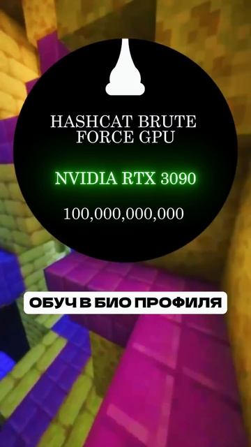 Потерял доступ к своему биткоин кошельку?💵ОБУЧЕНИЕ В