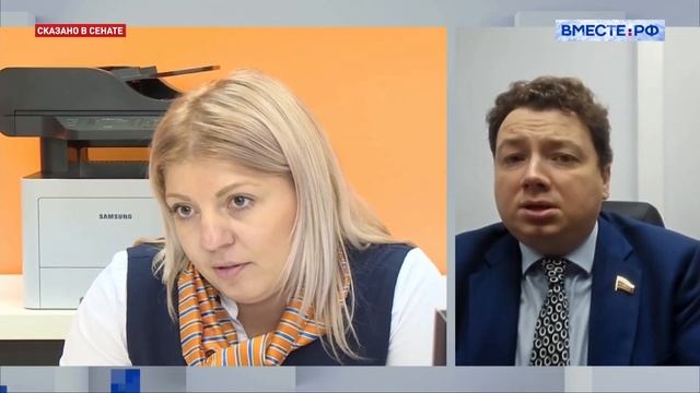Банковские ограничения в России в 2025 году