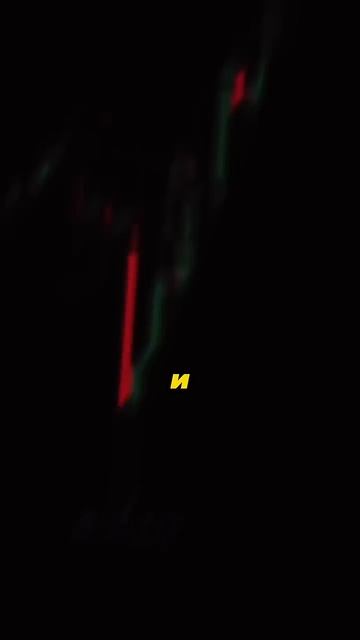 МИРОВОЙ ФИНАНСОВЫЙ КРИЗИС БУДЕТ📈#биткоин #криптовал? смотреть онлайн