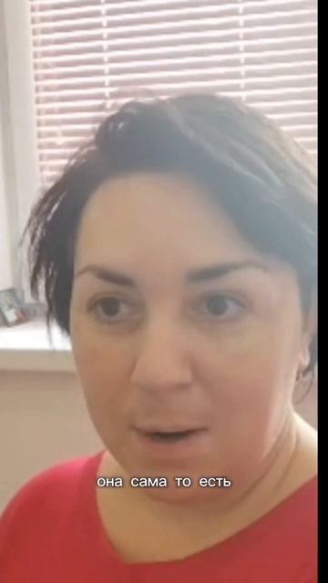 Как сделать работу удобнее, с помощью программы?#бизне смотреть онлайн