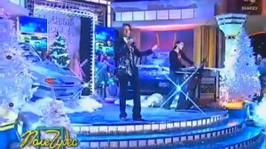 Поле Чудес (Первый канал, 29.12.2005) Новогодний выпуск