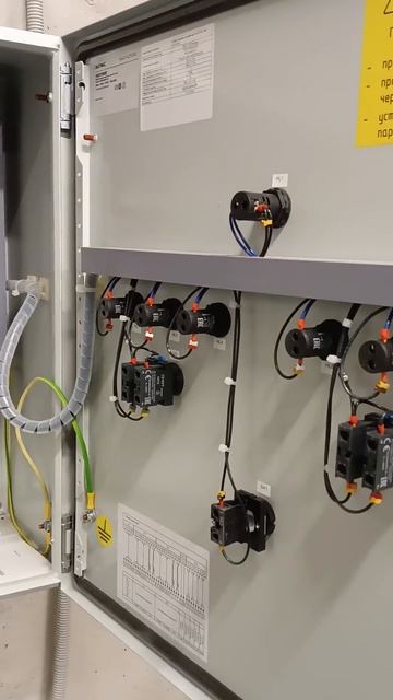Щит управления системой вентиляции #electric #electrical #electricia смотреть онлайн
