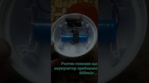 Доработка Китайского кемпингового фонаря