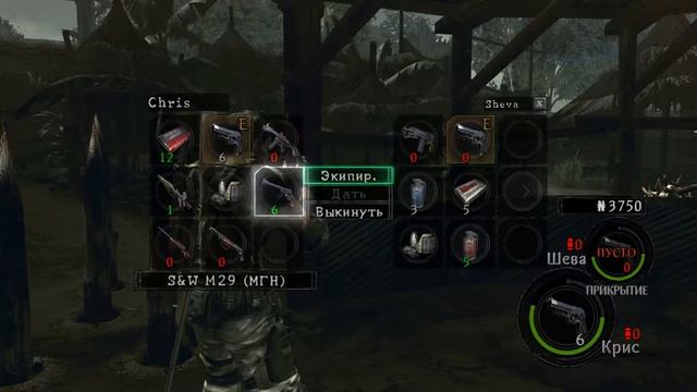 Resident Evil 5 женское прохождение#8:Местные.