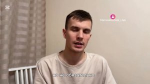 Озон Джоб как устроен сколько зарабатываю Ozon Job