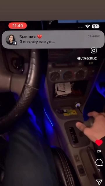 Ну что бывает🤷♂️