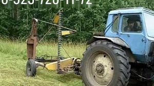 складная прицепная двухбрусная косилка