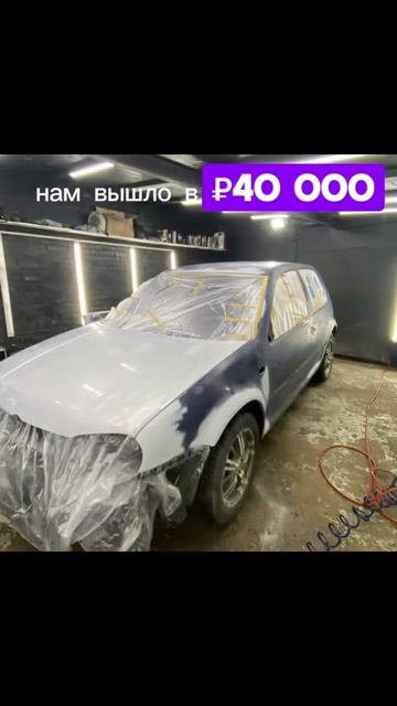 Заработал 61.500 за 8 дней+7 продажа #авто #допосле #зарабо? смотреть онлайн