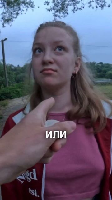 Новая нейросеть с помощью которой можно зарабатывать? смотреть онлайн