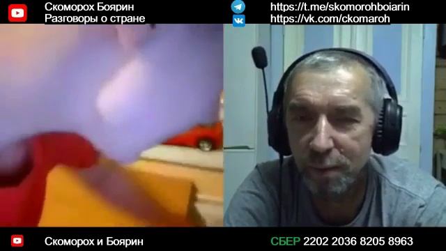 я поражен  ( из за этого ролика в 2022 г снесли ютьюб канал)