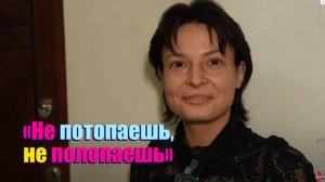 ИХ МЕЧТА СБЫЛАСЬ. А ЕЛИ БЫ НЕ ВСТРЕТИЛСЯ ИГОРЬ МЁДОВ ?