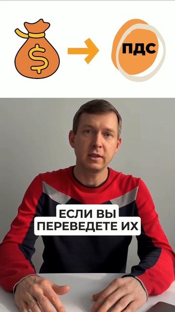 Компании-архитектура