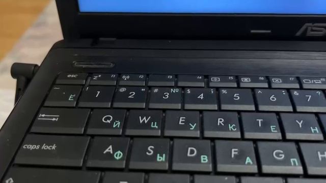 Ноутбук смотреть онлайн