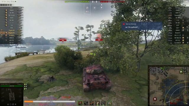 Прогета 46 снова фармит кредиты смотреть онлайн