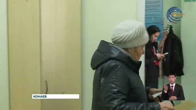 Система ОСМС открыла новые возможности для казахстан? смотреть онлайн