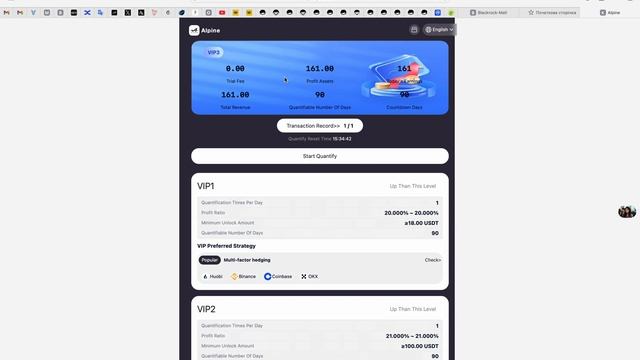 🧨 ALPINE платит? Проверил на 700$! 💸 Заработок без обмана?