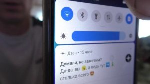 Как подключить интернет с телефона на компьютер?