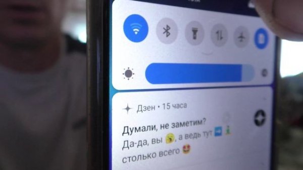 Как подключить интернет с телефона на компьютер?