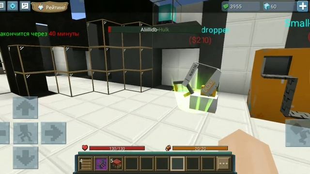ИГРАЮ В HERO TYCOON 2 #1???!!)